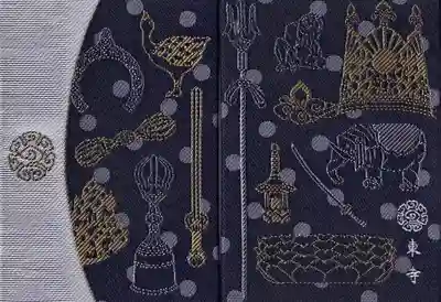 紅葉のライトアップ夜間拝観者限定の御朱印帳ですり