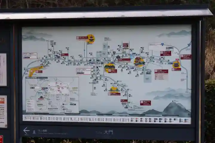 高野山金剛峯寺(和歌山県)