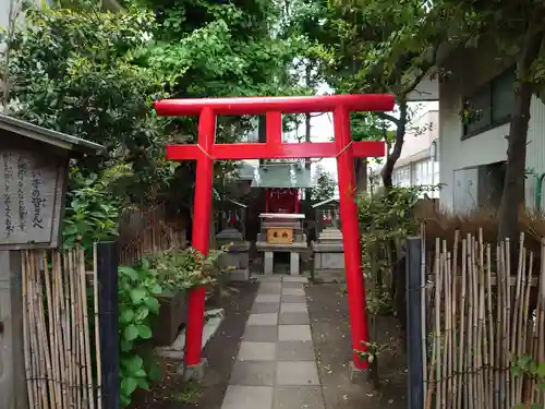 東林間神社の鳥居