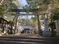 藤白神社の鳥居
