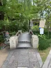 晴明神社(京都府)