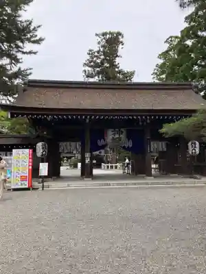 建部大社(滋賀県)