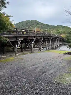伊勢神宮内宮（皇大神宮）(三重県)