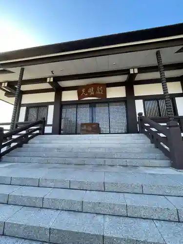 自性院(東京都)