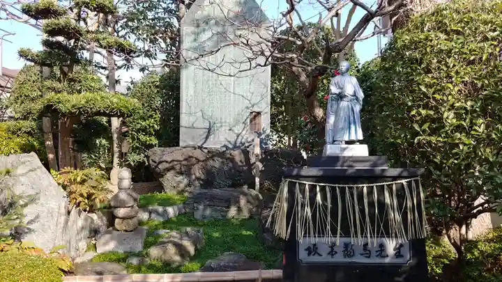 お登勢明神のその他建物