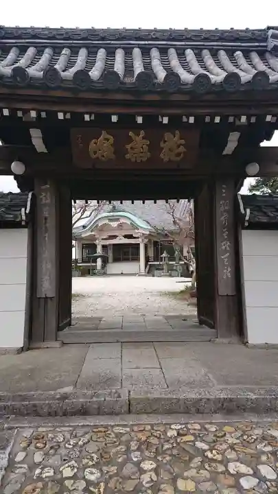 神蔵寺の山門・神門