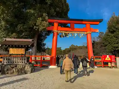 賀茂別雷神社（上賀茂神社）(京都府)