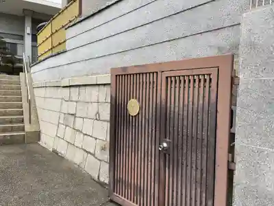 歓喜寺のその他建物