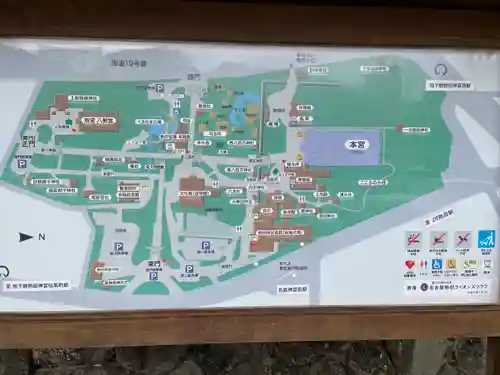 熱田神宮のその他建物