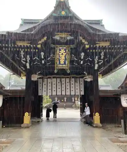 北野天満宮(京都府)