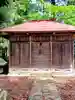 正一位稲荷神社(福島県)