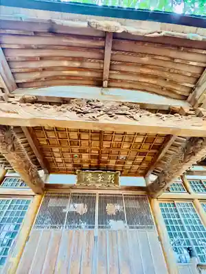 如意輪山 願成寺(宮城県)