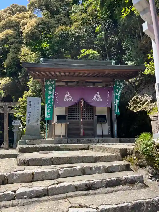 朝護孫子寺(奈良県)