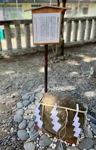 天皇神社(静岡県)