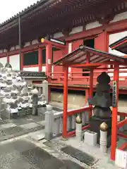 六波羅蜜寺(京都府)