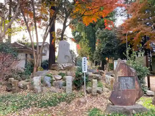 北野天神社(埼玉県)