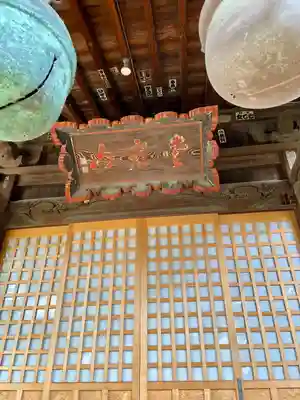 愛宕神社(福島県)