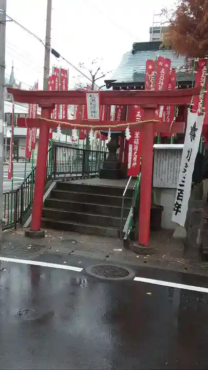 秋葉神社(大分県)