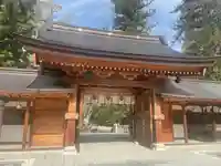 大山祇神社(愛媛県)