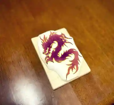 伊達神社(北海道)