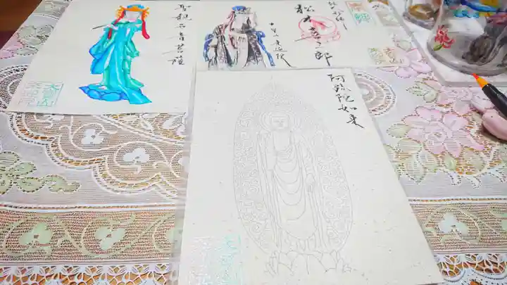 來迎院の体験その他