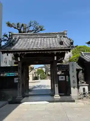 大楽寺の{uncategorized: "未分類", other: "その他", undefined: "問題あり", building: "その他建物", grave: "お墓", sacred_gate: "鳥居", guardian: "狛犬", statue: "像", buddha: "仏像", history: "歴史", nature: "自然", garden: "庭園", animal: "動物", pagoda: "塔", temizu: "手水舎", mountain_gate: "山門・神門", sanctuary: "本殿・本堂", subordinate: "末社・摂社", art: "芸術", scenery: "景色", jizo: "地蔵", ema: "絵馬", goshuin: "御朱印", omikuji: "おみくじ", items: "授与品その他", amulet: "お守り", goshuincho: "御朱印帳", eats: "食事", festival: "お祭り", votive_dance: "神楽", shichigosan: "七五三参", wedding: "結婚式", experience: "体験その他", initially: "初詣", around: "周辺", anti_infection: "感染症対策"}