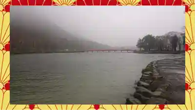 赤城神社(群馬県)