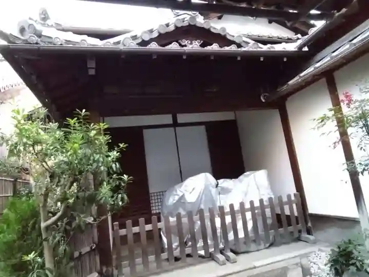 本行院(京都府)