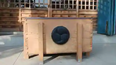 熊野神社の本殿・本堂