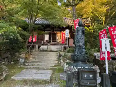 今熊野観音寺(京都府)