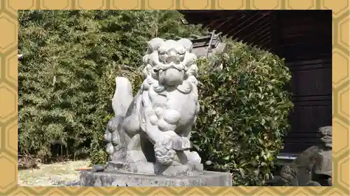 網戸神社(栃木県)