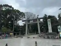 鹿島神宮の{uncategorized: "未分類", other: "その他", undefined: "問題あり", building: "その他建物", grave: "お墓", sacred_gate: "鳥居", guardian: "狛犬", statue: "像", buddha: "仏像", history: "歴史", nature: "自然", garden: "庭園", animal: "動物", pagoda: "塔", temizu: "手水舎", mountain_gate: "山門・神門", sanctuary: "本殿・本堂", subordinate: "末社・摂社", art: "芸術", scenery: "景色", jizo: "地蔵", ema: "絵馬", goshuin: "御朱印", omikuji: "おみくじ", items: "授与品その他", amulet: "お守り", goshuincho: "御朱印帳", eats: "食事", festival: "お祭り", votive_dance: "神楽", shichigosan: "七五三参", wedding: "結婚式", experience: "体験その他", initially: "初詣", around: "周辺", anti_infection: "感染症対策"}