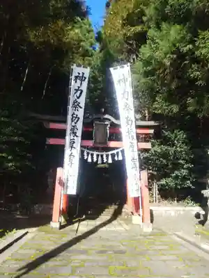菅船神社の鳥居