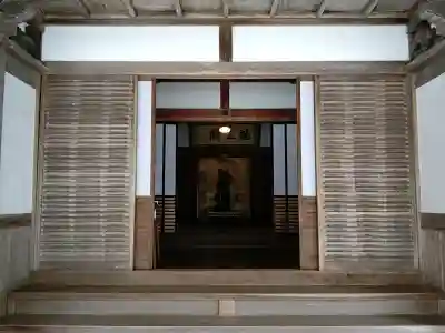 親王院の{uncategorized: "未分類", other: "その他", undefined: "問題あり", building: "その他建物", grave: "お墓", sacred_gate: "鳥居", guardian: "狛犬", statue: "像", buddha: "仏像", history: "歴史", nature: "自然", garden: "庭園", animal: "動物", pagoda: "塔", temizu: "手水舎", mountain_gate: "山門・神門", sanctuary: "本殿・本堂", subordinate: "末社・摂社", art: "芸術", scenery: "景色", jizo: "地蔵", ema: "絵馬", goshuin: "御朱印", omikuji: "おみくじ", items: "授与品その他", amulet: "お守り", goshuincho: "御朱印帳", eats: "食事", festival: "お祭り", votive_dance: "神楽", shichigosan: "七五三参", wedding: "結婚式", experience: "体験その他", initially: "初詣", around: "周辺", anti_infection: "感染症対策"}