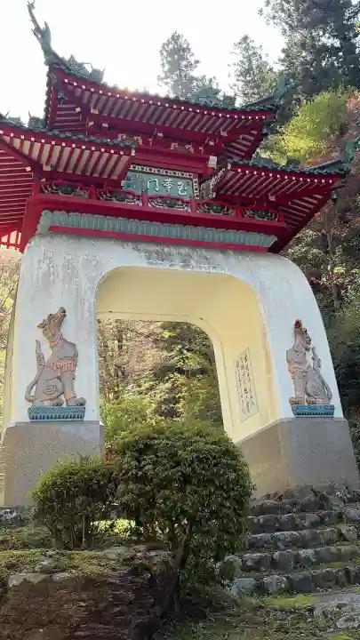 鳥居観音の{uncategorized: "未分類", other: "その他", undefined: "問題あり", building: "その他建物", grave: "お墓", sacred_gate: "鳥居", guardian: "狛犬", statue: "像", buddha: "仏像", history: "歴史", nature: "自然", garden: "庭園", animal: "動物", pagoda: "塔", temizu: "手水舎", mountain_gate: "山門・神門", sanctuary: "本殿・本堂", subordinate: "末社・摂社", art: "芸術", scenery: "景色", jizo: "地蔵", ema: "絵馬", goshuin: "御朱印", omikuji: "おみくじ", items: "授与品その他", amulet: "お守り", goshuincho: "御朱印帳", eats: "食事", festival: "お祭り", votive_dance: "神楽", shichigosan: "七五三参", wedding: "結婚式", experience: "体験その他", initially: "初詣", around: "周辺", anti_infection: "感染症対策"}