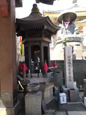 眞性寺(東京都)