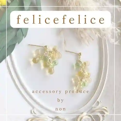 遠照山 光明寺（尼崎大仏）(兵庫県)