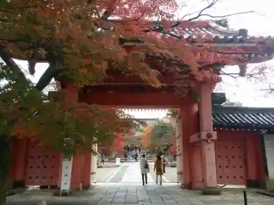 真正極楽寺(真如堂)の山門・神門