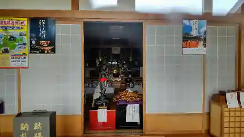 丸山寺の本殿・本堂