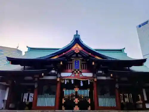 日枝神社(東京都)