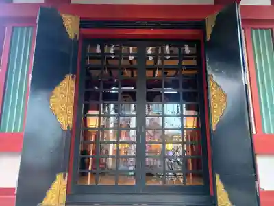 茶ノ木稲荷神社(東京都)