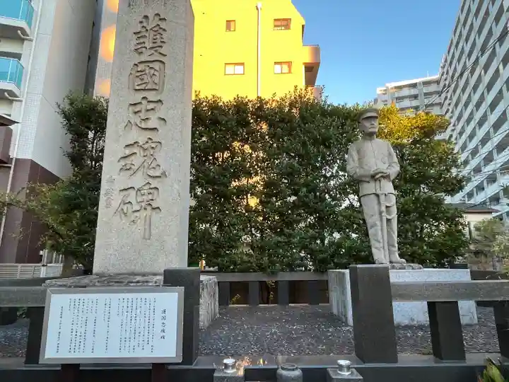 円蔵寺(神奈川県)