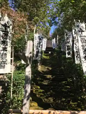 杉本寺のその他建物