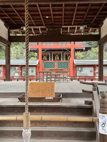 氷室神社(奈良県)