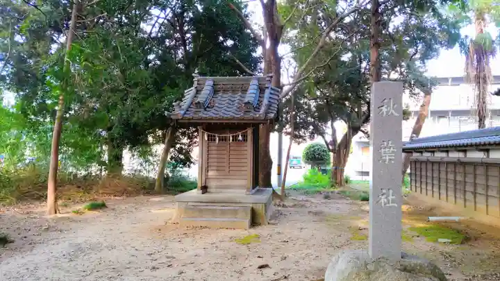 高津社の末社・摂社