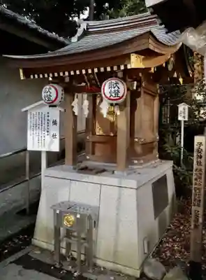 子安神社の末社・摂社