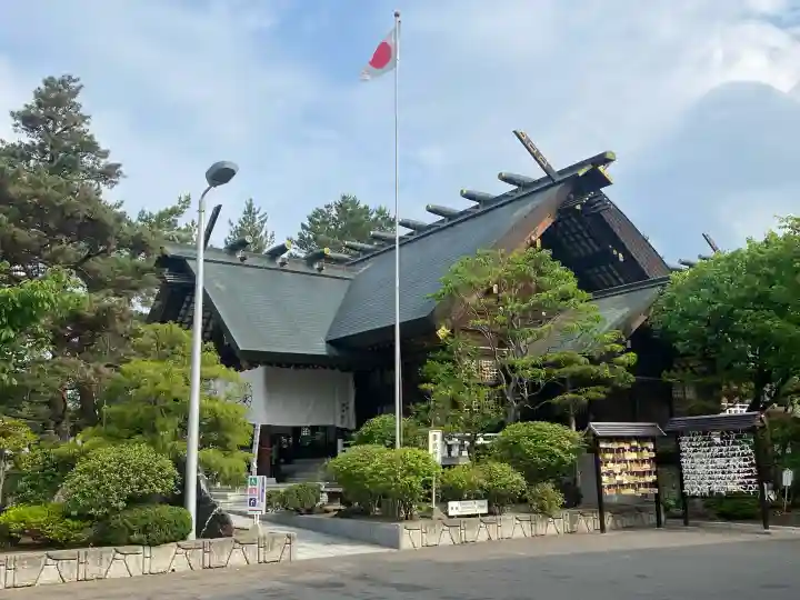 北見神社(北海道)