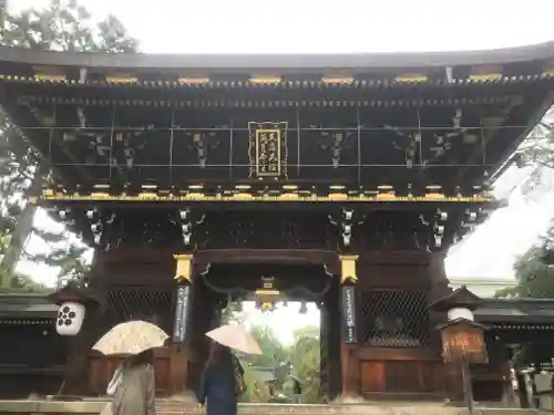 北野天満宮の山門・神門