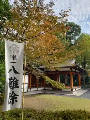 阿佐ヶ谷神明宮(東京都)