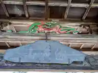 正洞寺(岩手県)